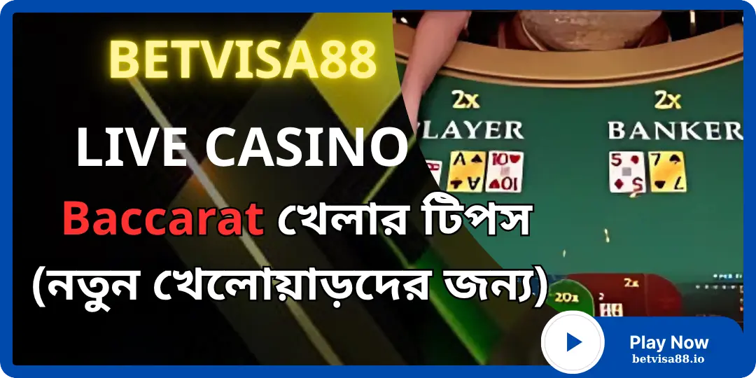 Baccarat betvisa88