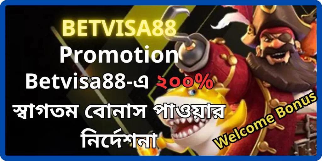 Welcome Bonus betvisa88