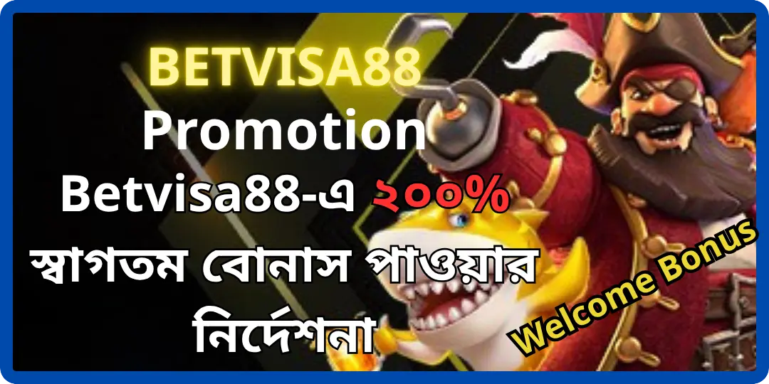 Welcome Bonus betvisa88